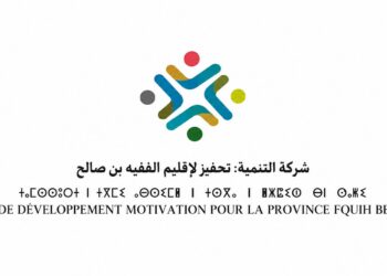 Concours (195 Chauffeurs) de Recrutement SDL 2026 (195 Chauffeurs)