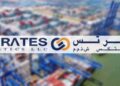 شركة EMIRATES LOGISTICS MOROCCO تعلن عن حملة توظيف في عدة تخصصات
