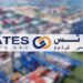 شركة EMIRATES LOGISTICS MOROCCO تعلن عن حملة توظيف في عدة تخصصات