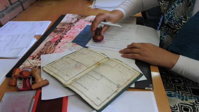 hala_madania-1 الوظيفة العمومية: مباريات توظيف 3347 منصب في مختلف الدرجات والتخصصات بعدة مصالح ومؤسسات عمومية