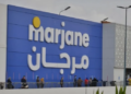 العمل في مرجان 2026 الإيميل الرسمي لإرسال طلب وظيفة بمتاجر مرجان