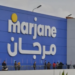 العمل في مرجان 2026 الإيميل الرسمي لإرسال طلب وظيفة بمتاجر مرجان