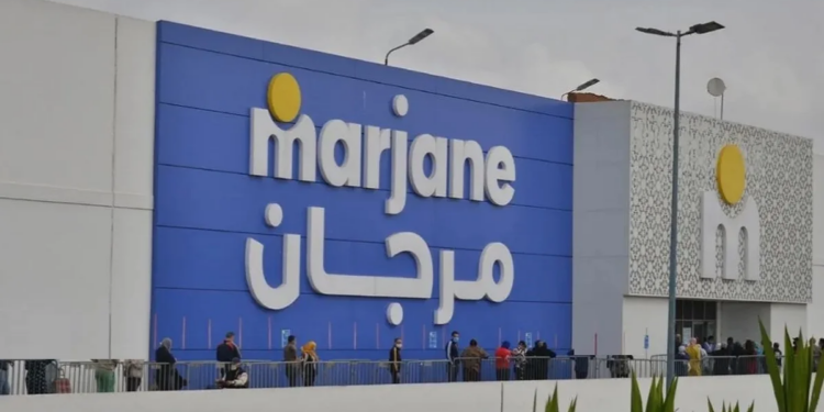 image-45-750x375-1 الوظيفة العمومية: مباريات توظيف 3347 منصب في مختلف الدرجات والتخصصات بعدة مصالح ومؤسسات عمومية