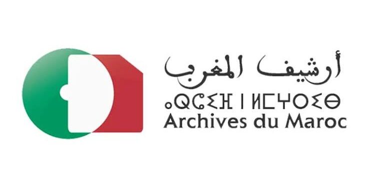 images-4-738x375-1 الوظيفة العمومية: توظيف 1387 منصبا في عدة تخصصات ابتداء من النيفو بكالوريا والبكالوريا فما فوق. الترشيح قبل 25 نونبر 2022