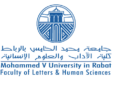 Master FLSH Rabat 2026-2027