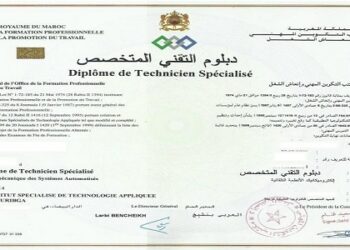 بشهادة البكالوريا أو الدبلوم ISTA… مطلوب 100 تقني في عدّة تخصصات برواتب تصل إلى 6000 درهم شهرياً