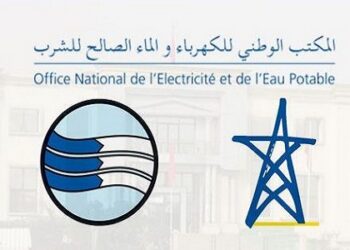 الشركة الجهوية متعددة الخدمات طنجة – تطوان – الحسيمة : مباريات لتوظيف 12 مناصب. آخر أجل 24 غشت 2026
