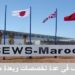 شركة SEWS MAROC تعلن عن حملة توظيف في عدة تخصصات