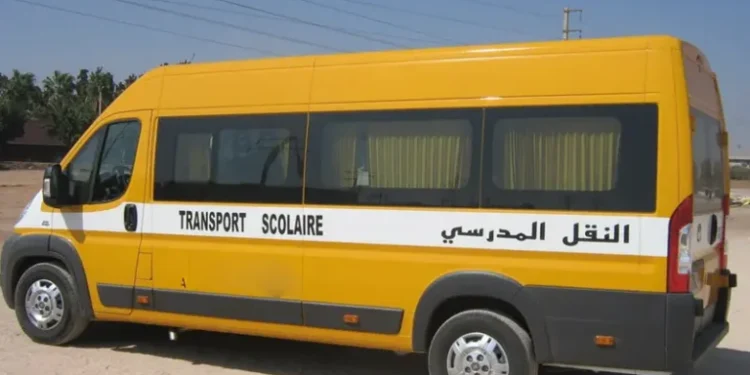 إعلانات توظيف سائقي النقل المدرسي 2026