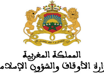 مباراة مؤطري محو الأمية بالمساجد 2026-2027