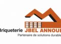 21 postes à pourvoir chez Briqueterie Jbel Annour dès maintenant