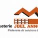 21 postes à pourvoir chez Briqueterie Jbel Annour dès maintenant