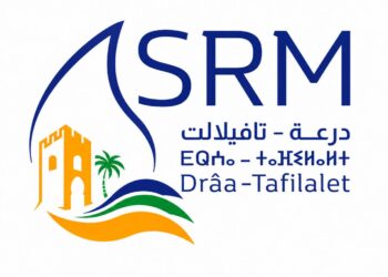 Concours de Recrutement SRM Drâa-Tafilalet 2026 (140 Postes)