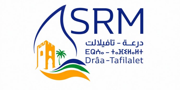 Concours de Recrutement SRM Drâa-Tafilalet 2026 (140 Postes)