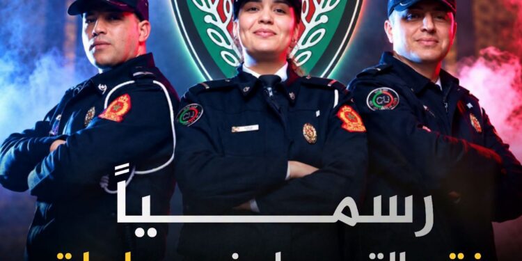 عاااااجـــل | بشهادة البكالوريا فما فوق ☑️ الأمن الوطني يعلن فتح التسجيل لمباريات الشرطة برسم سنة 2026 ابتداءً من الاثنين 7 شتنبر 2026