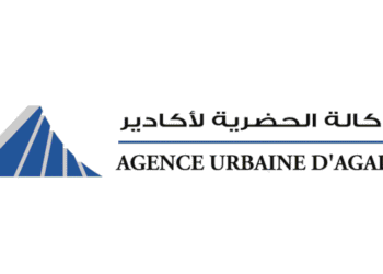 مباراة توظيف 4 مناصب بالوكالة الحضرية لأكادير 2026
