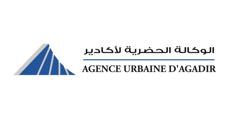 مباراة توظيف 4 مناصب بالوكالة الحضرية لأكادير 2026