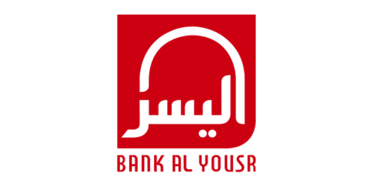 Bank Al Yousr, postulez dès maintenant