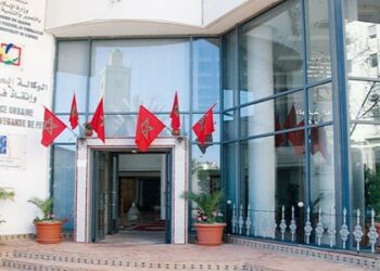 الوكالة الحضرية للدار البيضاء : مباريات لتوظيف 16 مناصب. آخر أجل 14 شتنبر 2026