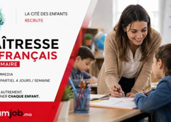 La Cité des Enfants recrute une Maîtresse de Français Primaire (Mohammedia)