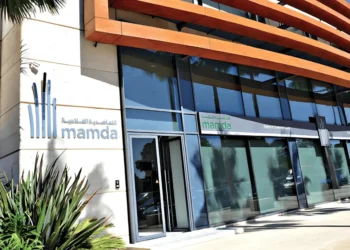 Stages rémunérés chez MAMDA & MCMA dans plusieurs villes
