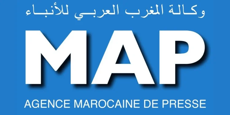 Concours Recrutement MAP Maghreb Arabe Presse 2026 (7 Postes)