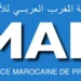 Concours Recrutement MAP Maghreb Arabe Presse 2026 (7 Postes)