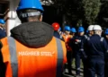 Nouvelles opportunités professionnelles ouvertes chez Maghreb Steel