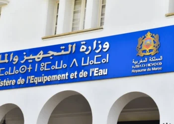 Liste des Convoqués Oral Concours de Recrutement Ministère de l’Equipement et de l’Eau 2026 (185 Postes)