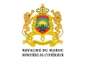 Concours de Recrutement Société Agadir Région Sport 2026 (11 Postes)