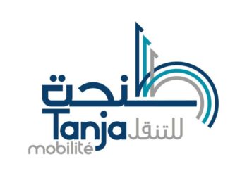 Concours de Recrutement Tanja Mobilité 2026 (3 Postes)