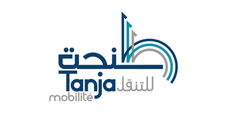 Concours de Recrutement Tanja Mobilité 2026 (3 Postes)