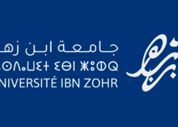 Concours de Recrutement Université Ibn Zohr 2026 (108 Maîtres de conférences)