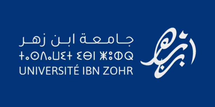 Concours de Recrutement Université Ibn Zohr 2026 (108 Maîtres de conférences)
