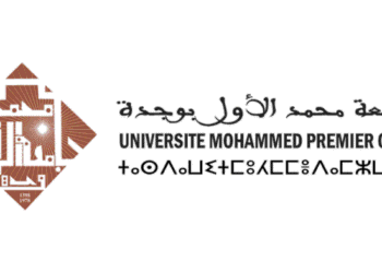 مباراة توظيف 36 منصب بجامعة محمد الأول وجدة 2026