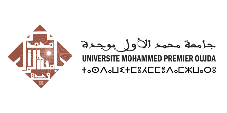 مباراة توظيف 36 منصب بجامعة محمد الأول وجدة 2026