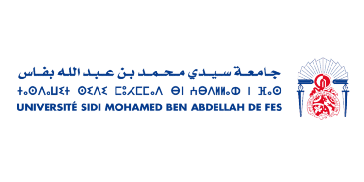 Concours de Recrutement Université Sidi Mohamed Ben Abdellah 2026 (7 Techniciens)