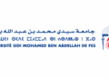 Concours de Recrutement Université Sidi Mohamed Ben Abdellah 2026 (7 Maîtres de conférences)