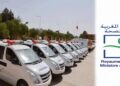 المجموعة الصحية الترابية لجهة طنجة تطوان الحسيمة : مباريات لتوظيف 151 مناصب. آخر أجل 24 شتنبر 2026