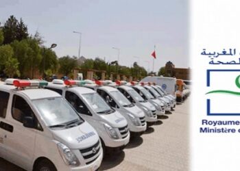 المجموعة الصحية الترابية لجهة طنجة تطوان الحسيمة : مباريات لتوظيف 151 مناصب. آخر أجل 24 شتنبر 2026