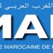 وكالة المغرب العربي للأنباء : مباريات لتوظيف 07 مناصب. آخر أجل 17 شتنبر 2026