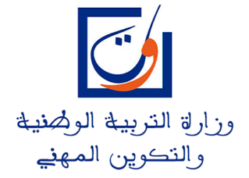 وزارة التربية الوطنية والتعليم الأولي والرياضة : مباريات لتوظيف 35 مناصب. آخر أجل 7 أكتوبر 2026