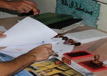 مباريات لتوظيف 100 منصب بالعديد من الجماعات الترابية و إدارات عمومية. الترشيح قبل 2 أكتوبر 2026
