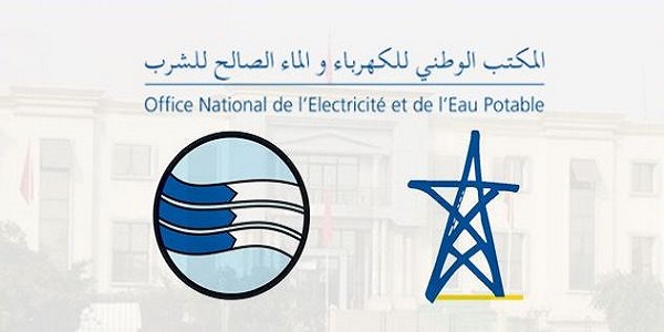 onep-2023-1 لحاملي الإجازة أو الدبلوم … إليكم مباريات لتوظيف 630 منصب بعدة مؤسسات وإدارات عمومية. الترشيح قبل 3 يونيو 2025