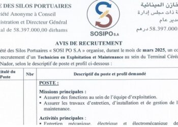 كونكور توظيف ديال الدولة في شركة المخازن المينائية SOSIPO باغين اوظفو اخر اجل يوم 5 أكتوبر 2026