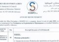 كونكور توظيف ديال الدولة في شركة المخازن المينائية SOSIPO باغين اوظفو اخر اجل يوم 30 شتنبر 2026