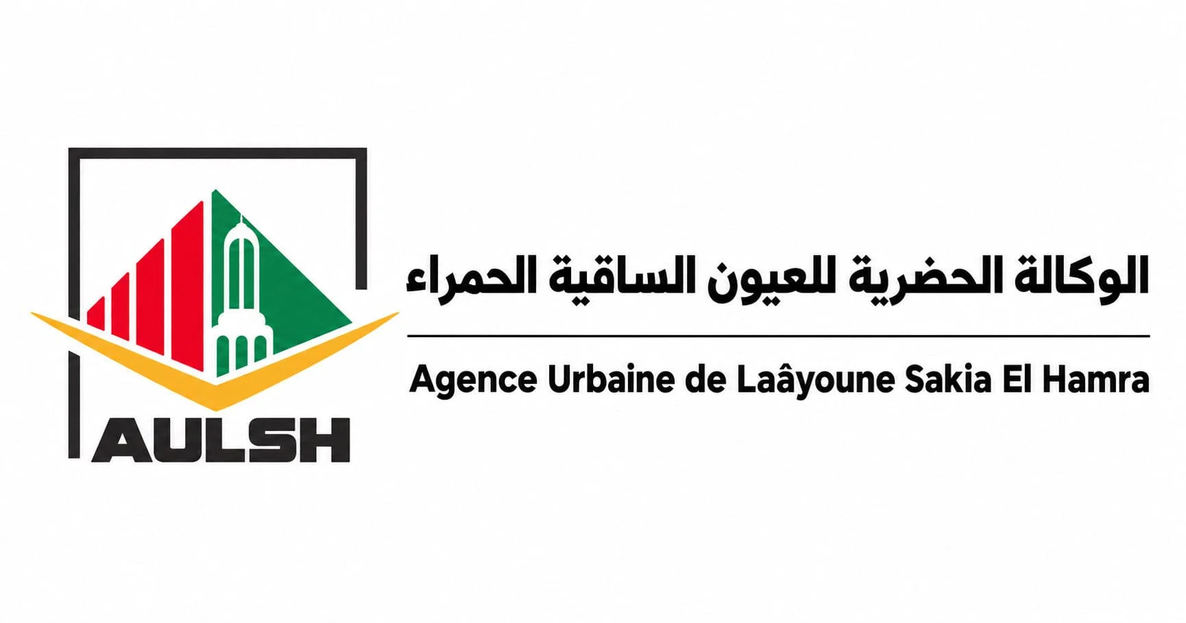26d6941d-d6ed-4663-a81d-9f22777e3c64 لمن يرغب بالعمل في المقاطعات والعمالات الإقليمية والإدارات العمومية اليكم طريقة المشاركة في المباراة. الترشيح قبل 23 أكتوبر 2026