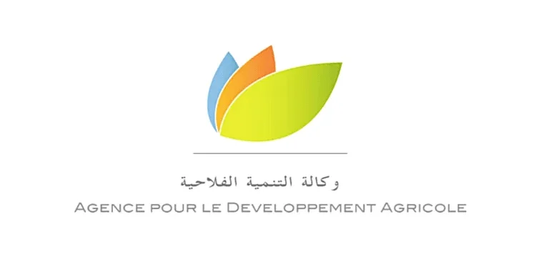 Concours de Recrutement Agence pour le Développement Agricole 2026 (2 Postes)