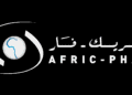 Afric-Phar recrute des techniciens de maintenance