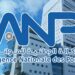Concours de Recrutement Agence Nationale des Ports 2026 (20 Postes)